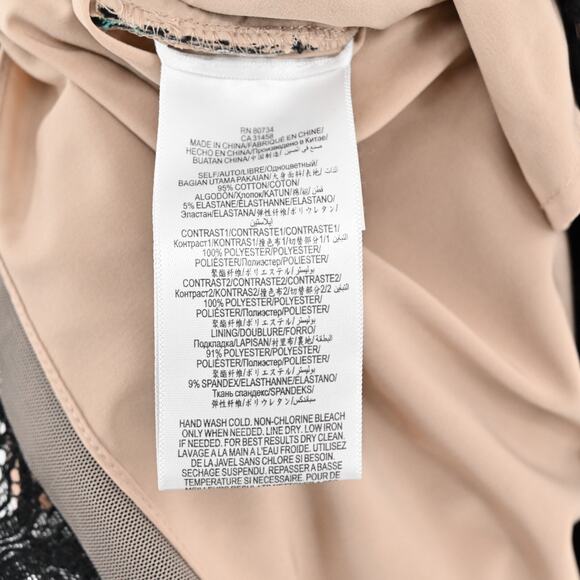 BCBGMAXAZRIA‎ Dress Sz 4 Layna Palms Print Black Teal Lace Trim Half Sleeve Mini - Picture 9 of 13